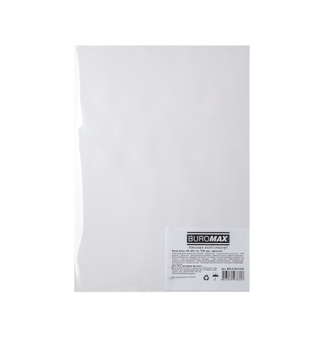 Папір білий, А4, 60 г/м2, 100 арк., офсетний, BM.27241100 BUROMAX